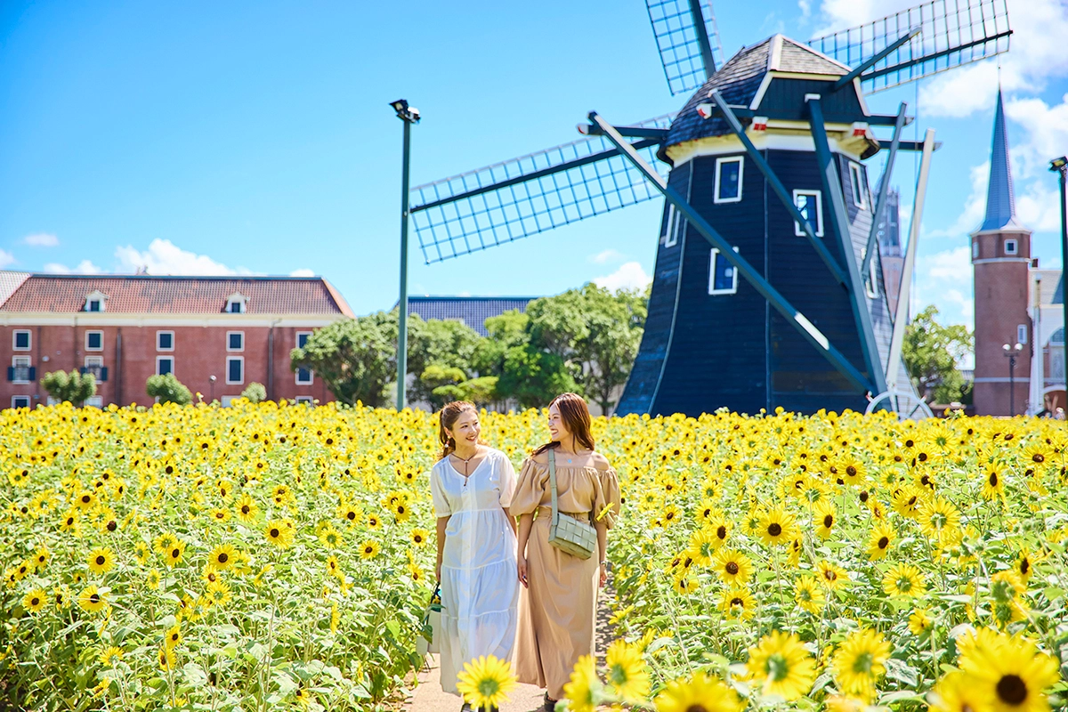 Huis Ten Bosch | Official website