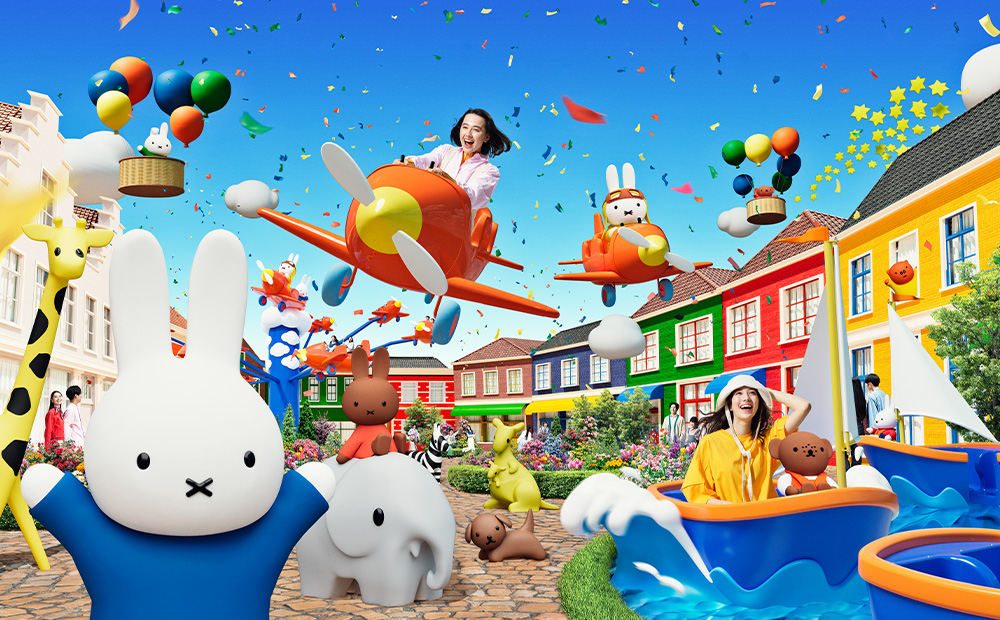 BIG SUMMER! | | Huis Ten Bosch | Official Website