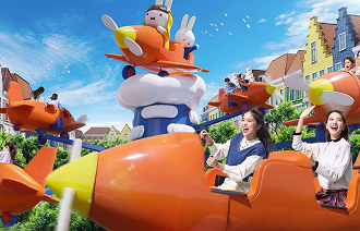 Miffy Wonder Square | Miffy | Huis Ten Bosch | Official Website
