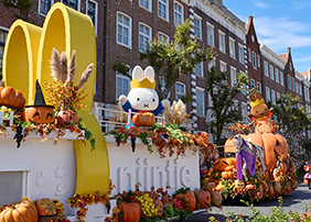 --- miffy ---⑩ Miffy Wonder Square | Miffy | Huis Ten Bosch | Official Website
