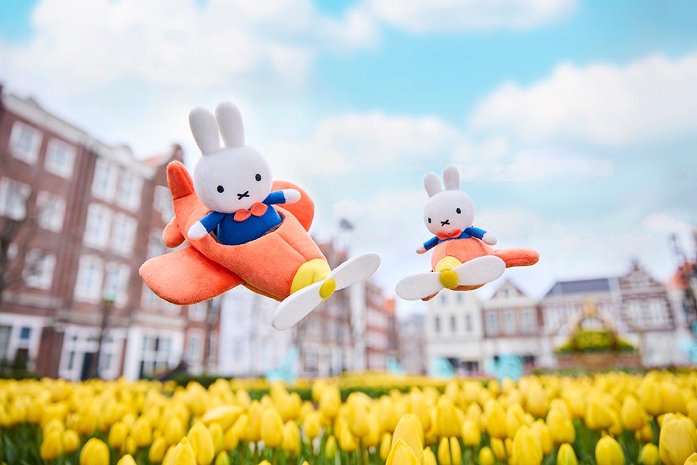 --- miffy ---⑩ Goods | Miffy Wonder Square | Miffy | Huis Ten Bosch