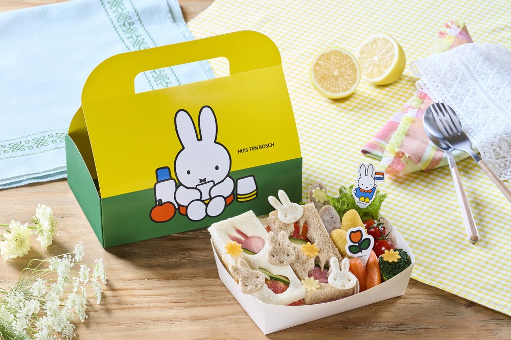 ホリデー・ピクニックカフェ｜メニュー｜グルメ｜ハウステンボスリゾート